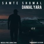 دانیال یارا – سمت شمال